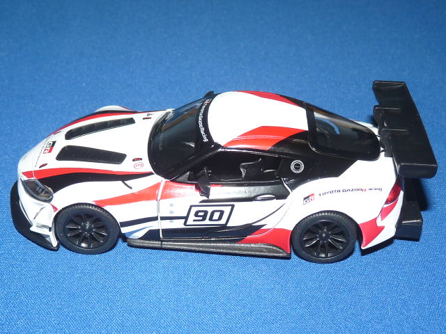 KINSMART 1/36 トヨタ GR スープラ Racing Concept （ホワイト） （プルバックモデル）